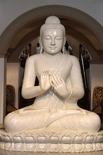 Read more about the article Kandy’s International Museum of World Buddhism